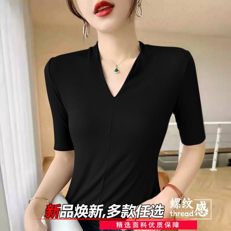 Women'S Formal Evening Wear Tops - Ladies' age reducing t-shirts temperament cool