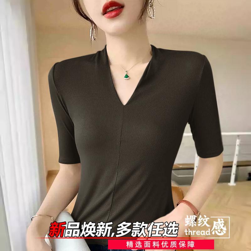 Ladies' age reducing t-shirts  - Women'S Formal Evening Wear Tops 评论和价格
