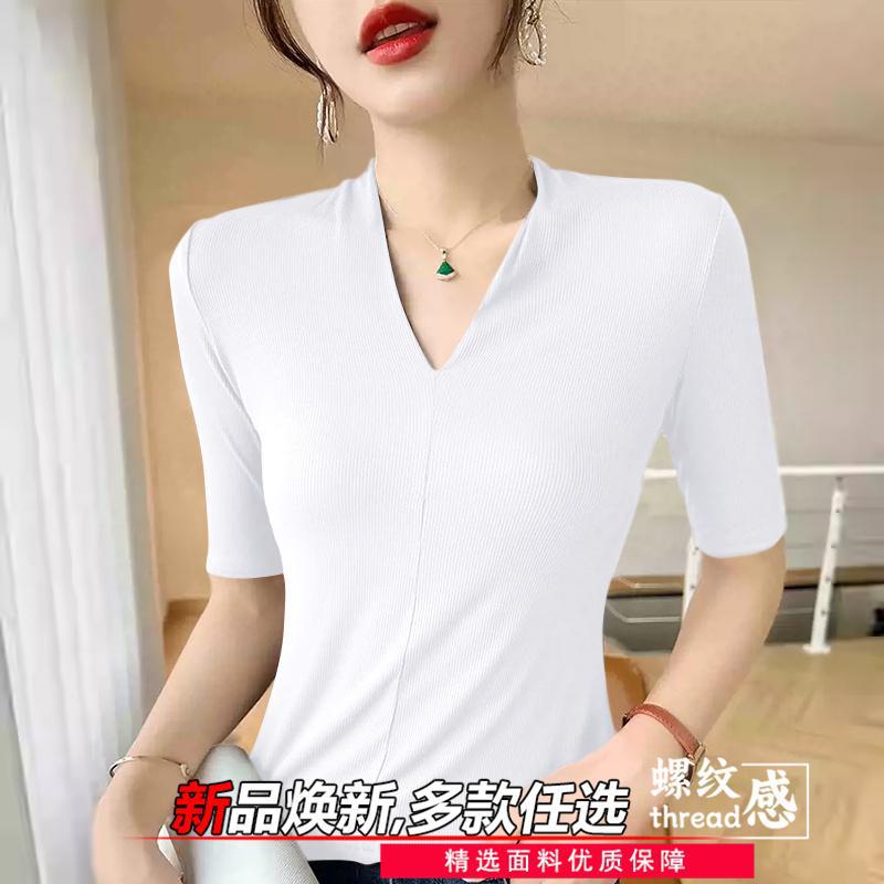 Ladies' age reducing t-shirts  - Women'S Formal Evening Wear Tops 评论和价格